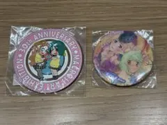 2026年最新】マクロス 原画展の人気アイテム - メルカリ