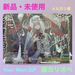 2026年最新】ホロライブプロダクションvol.2の人気アイテム - メルカリ