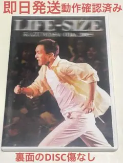 2026年最新】小田和正 life size 2003の人気アイテム - メルカリ
