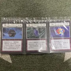 2026年最新】HUNTER×HUNTER 一番くじ リスキーダイス カードの人気