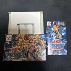 2026年最新】遊戯王 空箱の人気アイテム - メルカリ