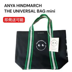 2026年最新】anya universalの人気アイテム - メルカリ
