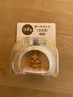 2026年最新】ちいかわ くじ うさぎ オーナメントの人気アイテム - メルカリ