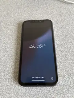 2026年最新】IPhone11 本体 ジャンクの人気アイテム - メルカリ