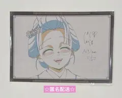 2026年最新】Wチャンス賞おすそ分けの人気アイテム - メルカリ