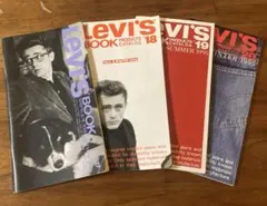 2026年最新】levis雑誌の人気アイテム - メルカリ