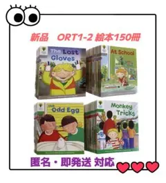 2026年最新】oxford reading tree stage 1の人気アイテム - メルカリ