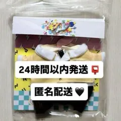 2026年最新】king & princeはぴぬいの人気アイテム - メルカリ