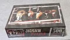2026年最新】x japan ジグソーパズルの人気アイテム - メルカリ