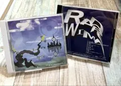 2026年最新】もしも radwimpsの人気アイテム - メルカリ
