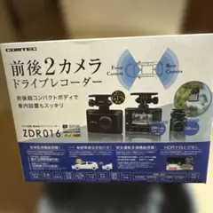 2026年最新】zdr016の人気アイテム - メルカリ