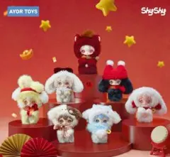 2026年最新】田栩寧の人気アイテム - メルカリ