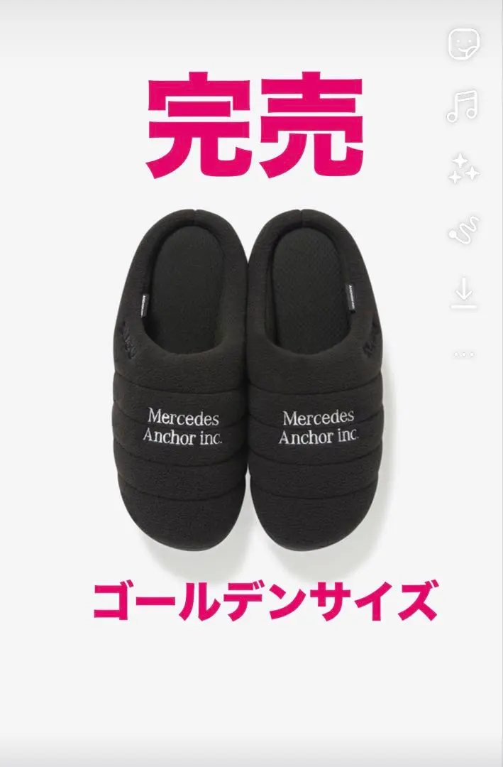 2026年最新】Anchor inc フリースの人気アイテム - メルカリ