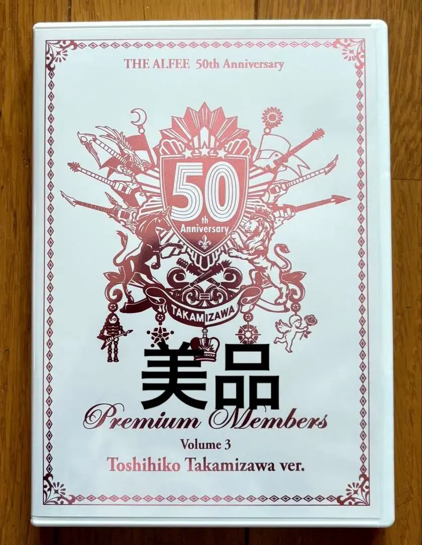 2026年最新】ALFEE 50周年 dvdの人気アイテム - メルカリ