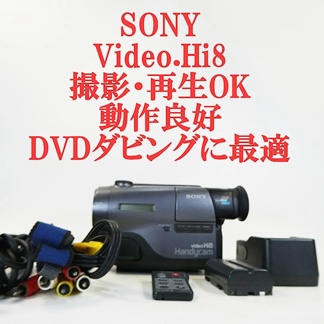 2026年最新】ccd-tr1の人気アイテム - メルカリ