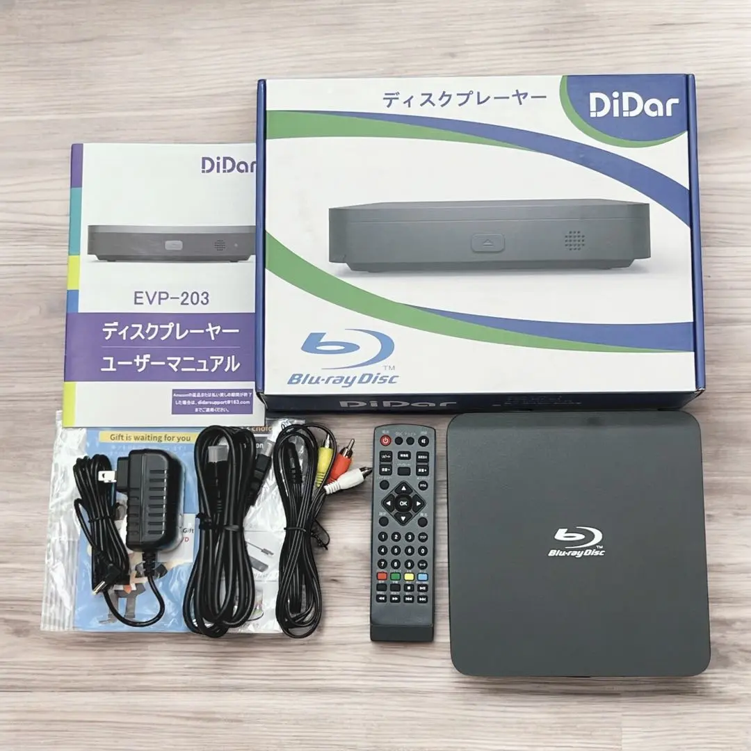 2026年最新】evp-203の人気アイテム - メルカリ