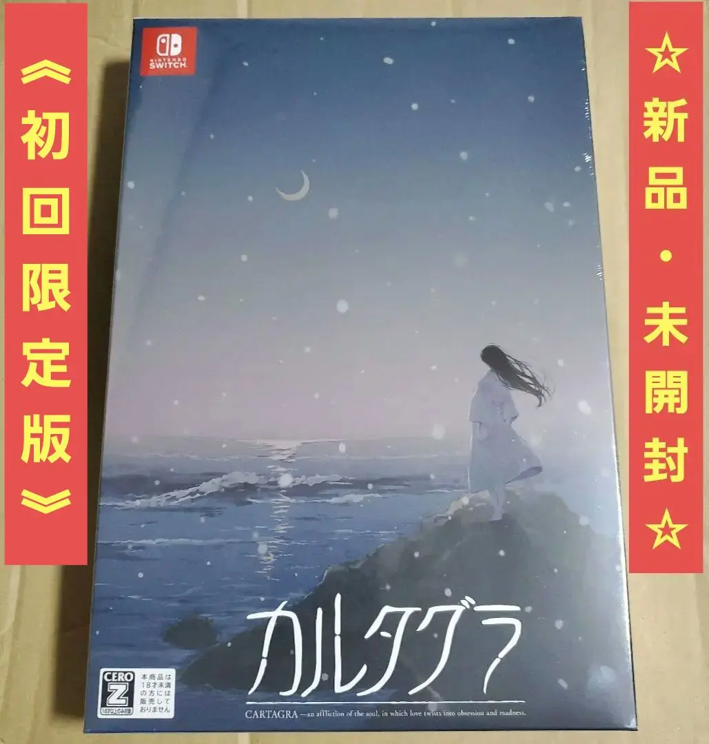 2026年最新】杉菜_水姫の人気アイテム - メルカリ