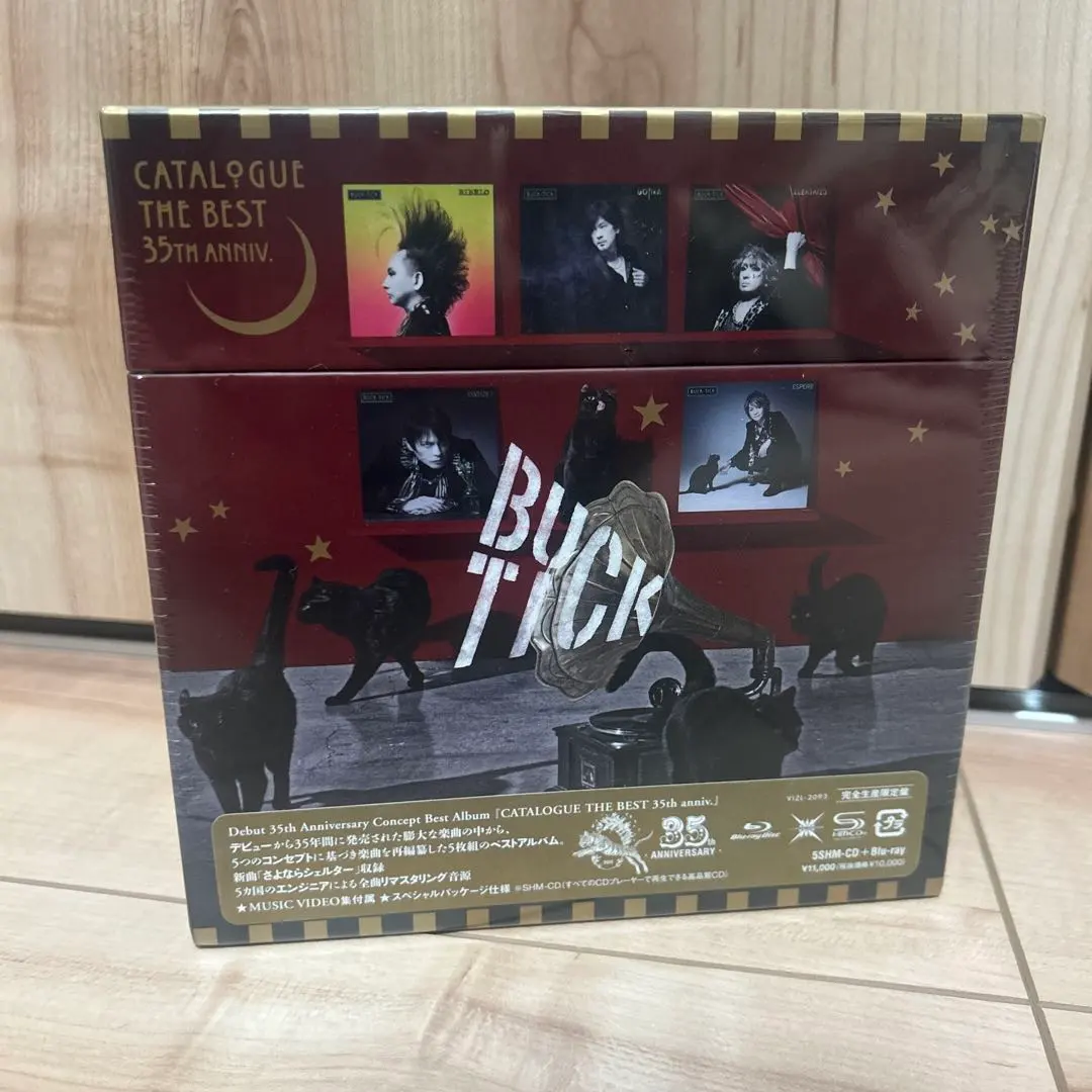 2026年最新】catalogue the best 35th anniv.の人気アイテム - メルカリ