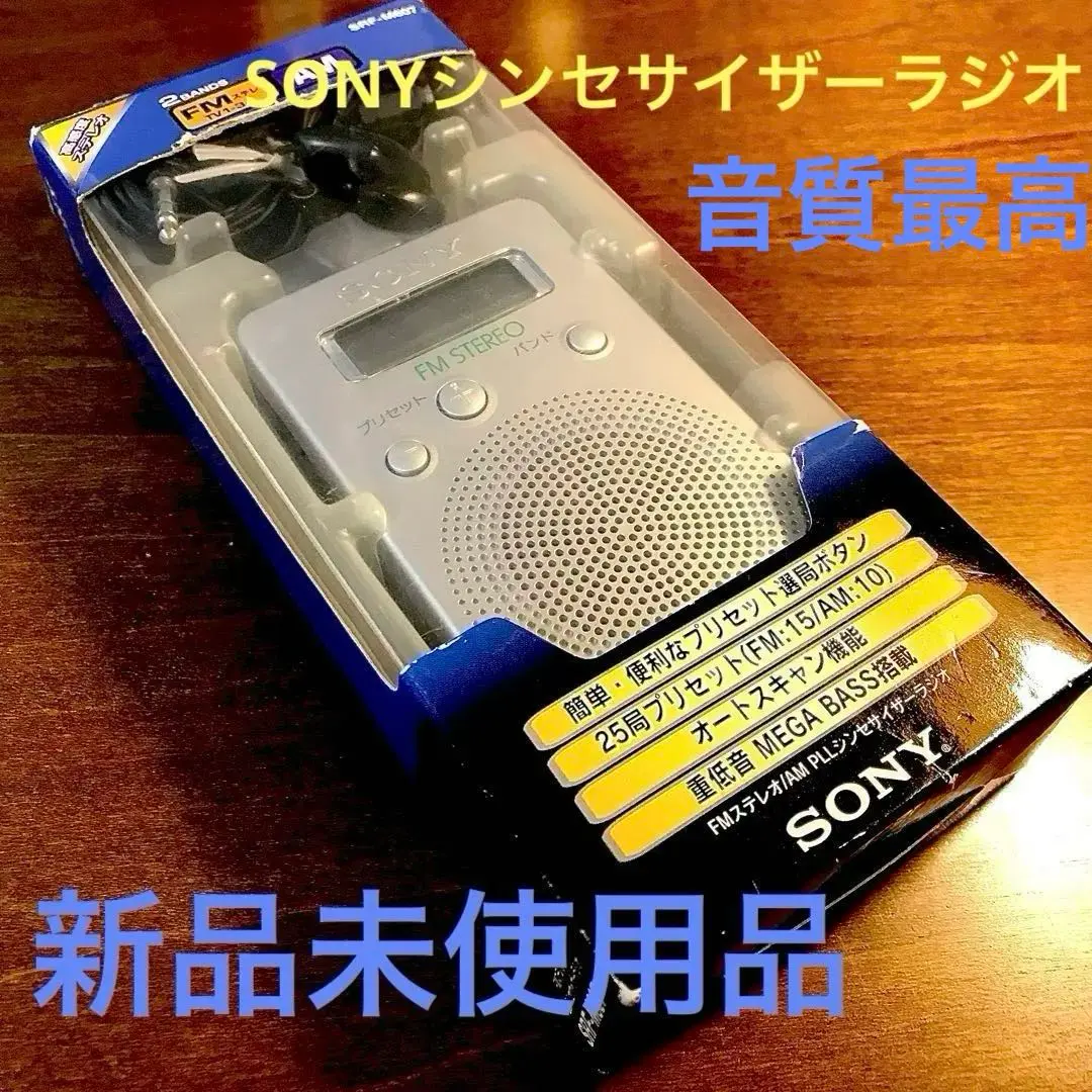 2026年最新】srf-s86の人気アイテム - メルカリ