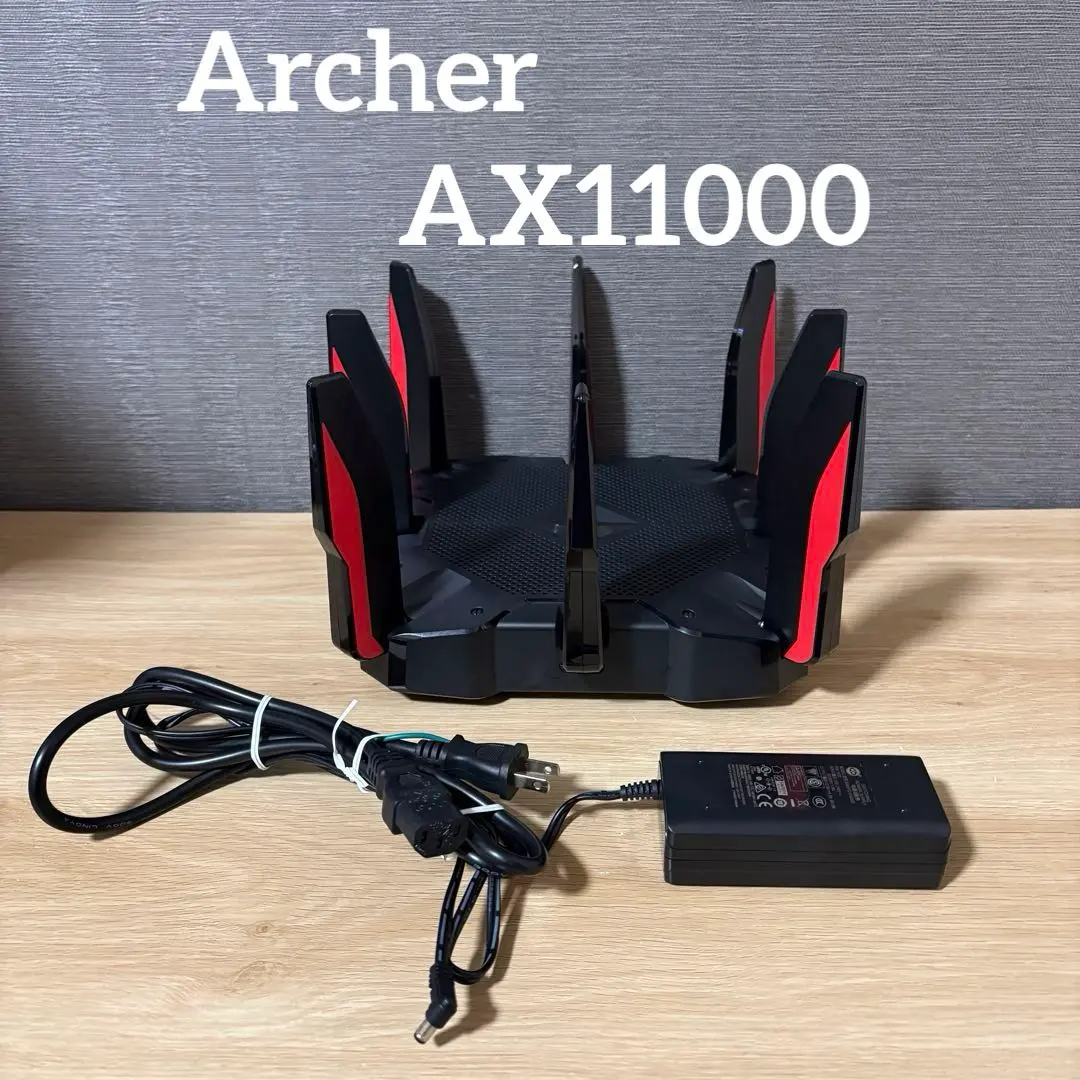 2026年最新】TP-LINK archer ax11000の人気アイテム - メルカリ