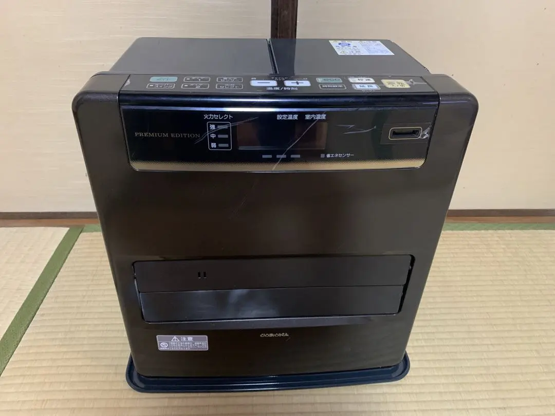 2026年最新】fh-wz3617の人気アイテム - メルカリ