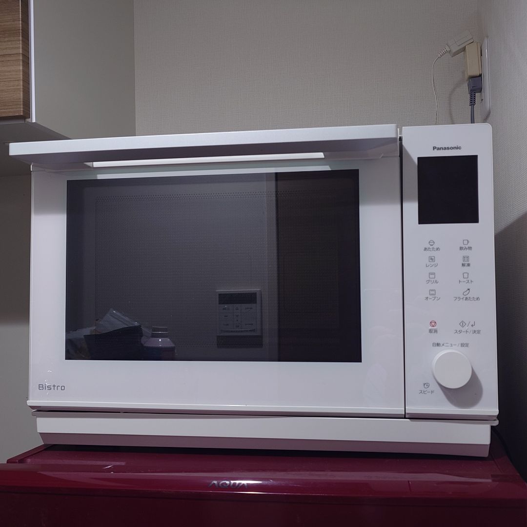 2026年最新】日立オーブンレンジmro-ts7の人気アイテム - メルカリ
