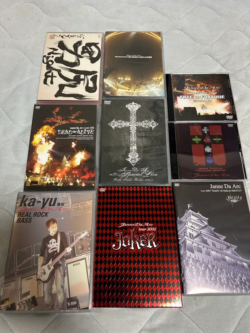 2026年最新】Janne Da Arc Dearly 初回の人気アイテム - メルカリ