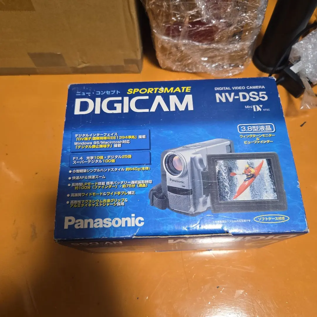 2026年最新】パナソニック panasonic nv-ds7の人気アイテム - メルカリ