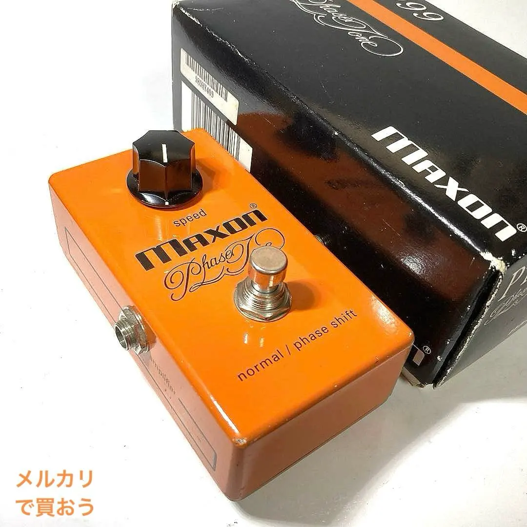 2026年最新】Maxon PTの人気アイテム - メルカリ