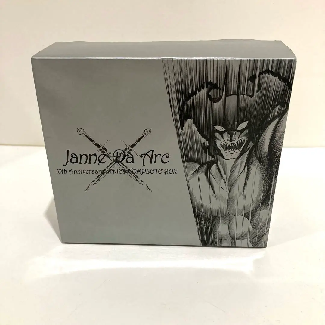 2026年最新】janne da arc インディーズの人気アイテム - メルカリ