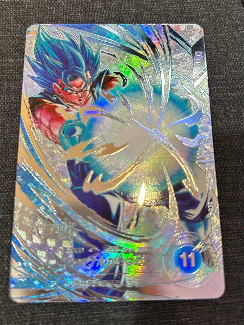 ドラゴンボールスーパーダイバーズ　SDV7-SEC ベジット　パラレル SDV7-SEC ベジット｜ドラゴンボールスーパーダイバーズ 第7弾｜秋葉原