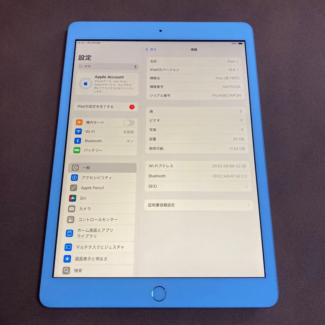 349【早い者勝ち】電池良好☆iPad7 第7世代 32GB WIFIモデル☆ 2822【早い者勝ち】電池最良好☆iPad7第7世代 32GB WIFIモデル☆