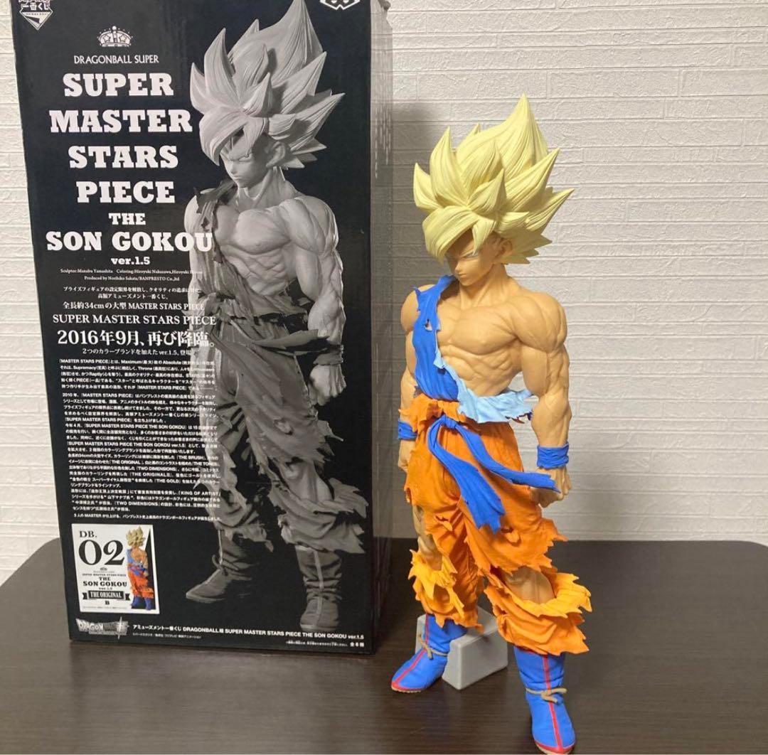 ドラゴンボール SMSP 孫悟空 02 ver.1.5 原作カラー - メルカリ