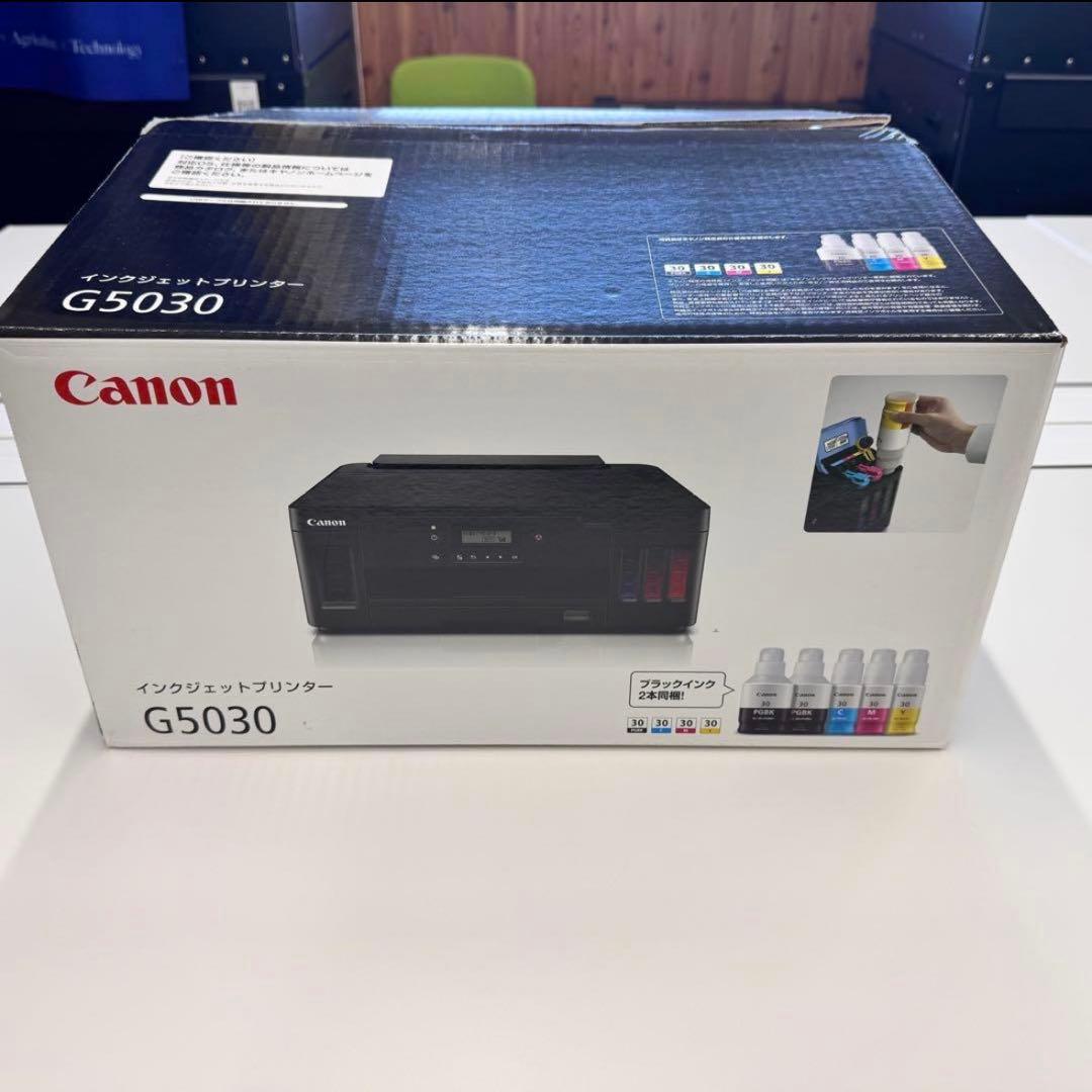 Canon G5030 インクジェットプリンター キヤノン G5030 インクジェットプリンター GIGATANK プリンター