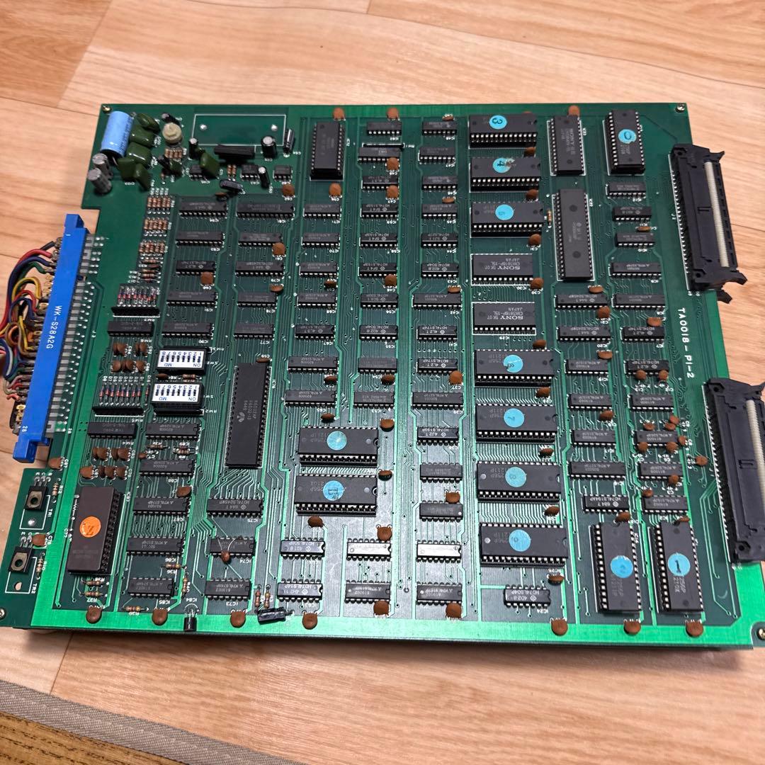 アーケードゲーム 基盤 熱血硬派 くにおくん