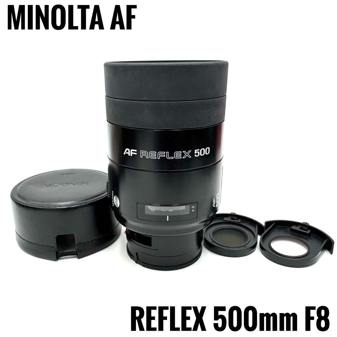❁動作良好❁MINOLTA ミノルタ AF REFLEX 500mm F8 Amazon | MINOLTA ミノルタ AF REFLEX 500mm F8 | ビデオカメラ用交換