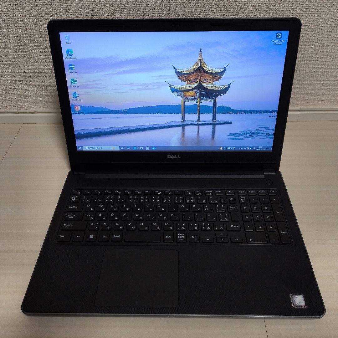 Windowsノート本体 DELL Vostro 15 3568 デル Vostro 15 3000（3568）レビュー：セールやクーポンでお買い得な