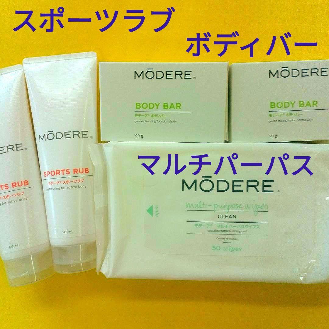 ♥まとめ売り♥モデーアスポーツラブ他新品未使用品■■■■■ Amazon.co.jp: モデーア スポーツラブ 125mL 201905 (ab) : ビューティー