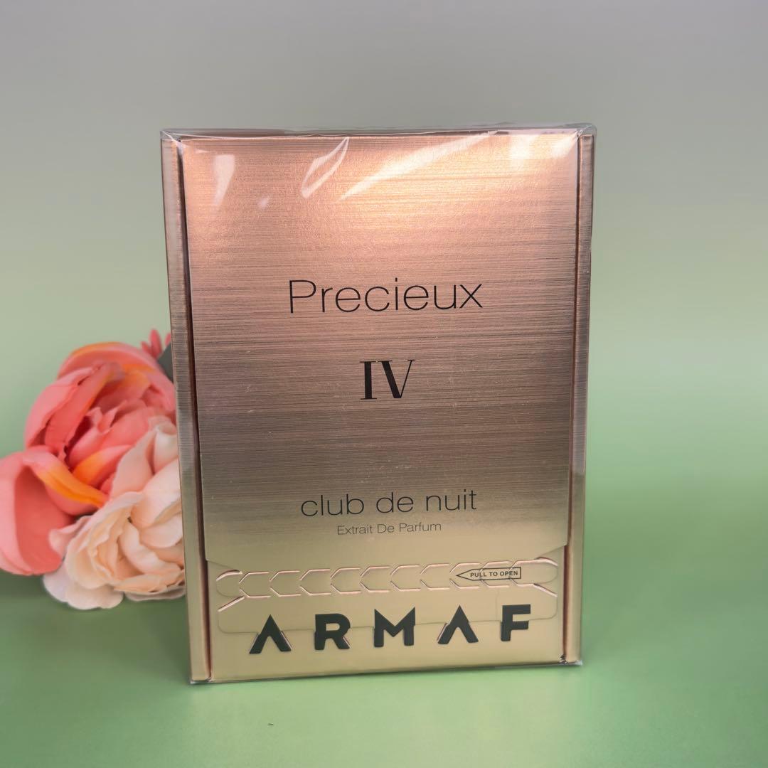 アルマフクラブドゥニュイプレシュー IVエキストレートデパルファム55ml Amazon.co.jp: 【アルマフ】クラブ ドゥ ニュイ EDT・SP 105ml : Beauty