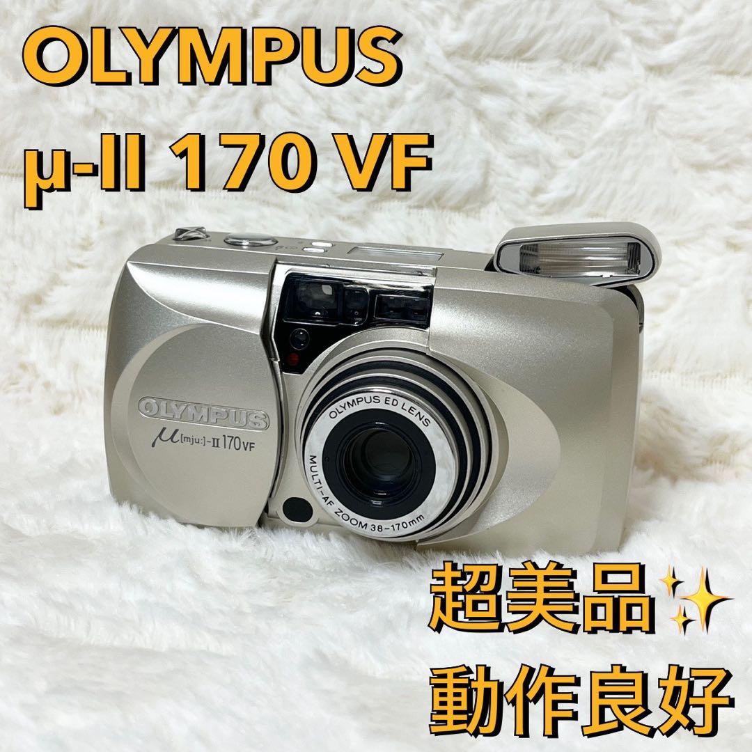 極美品 OLYMPUS μ-Ⅱ 170 VF Olympus Mju II 170 VF – Retro Camera Shop