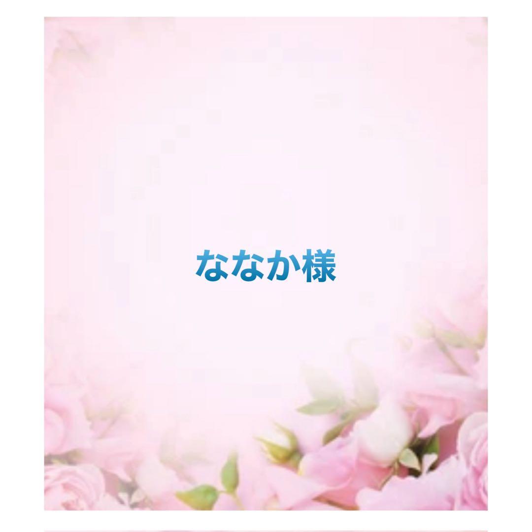 ⭐️ ななかです NANAKA (@nanaka_0727_) / Posts / X