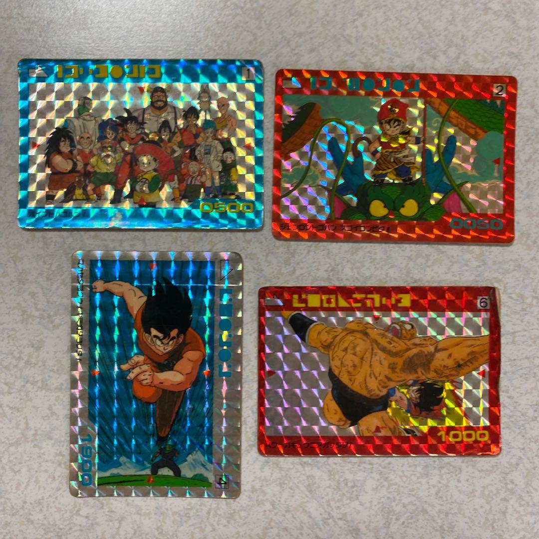 ドラゴンボール　カード　セット カードダスドットコム 公式サイト | 商品情報 - スーパー