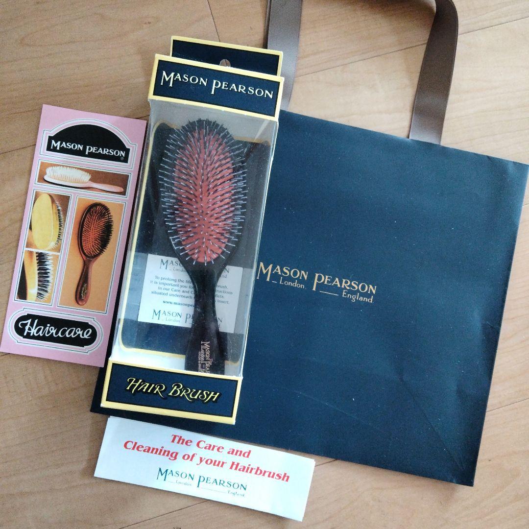 美品☆Mason Pearson メイソンピアソン　ヘアブラシ 正規品 Mason Pearson メイソンピアソン ブラシ ポケットミックス BN4 猪毛