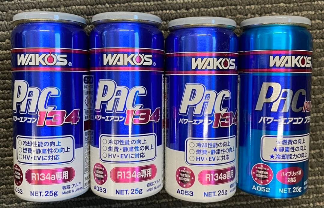 ワコーズ　パワーエアコンプラス　パワーエアコン134 4本セット 41gBsNUR2kL.jpg