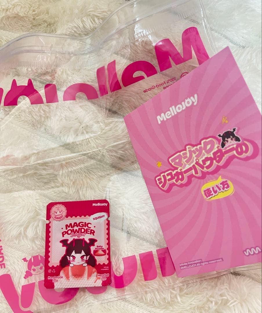 メロジョイ mellojoy スクイーズ 和食シリーズ エビフライ - メルカリ