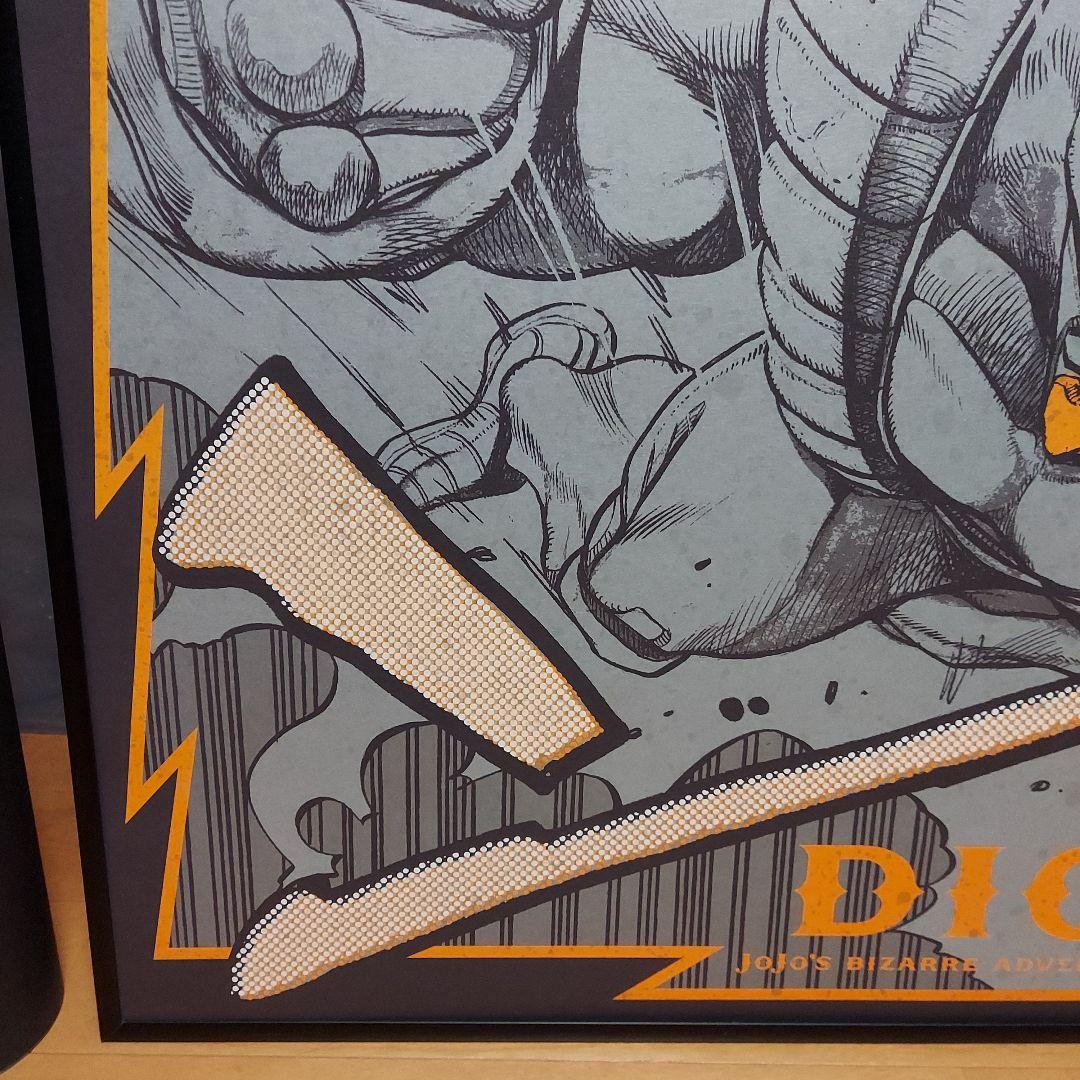 ウ*ク様 ジョジョ展 ザ・ワールド A1 ポスター DIO オマケで額付きです