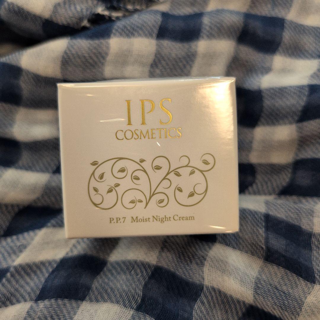 IPSコスメティックス モイストナイトクリーム IPSコスメティックス モイストナイトクリーム Amazon | P.P.7 IPS