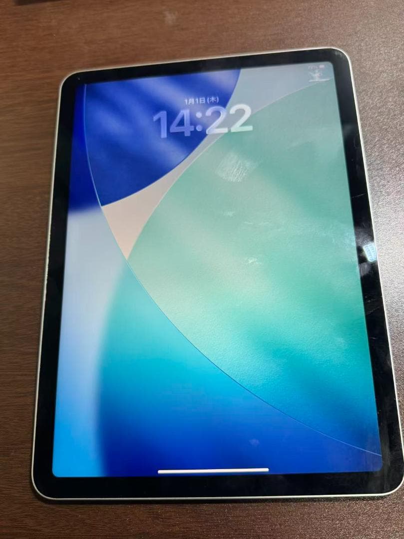 Apple iPad Air (第5世代) 256GB Apple iPad Air 5 (256GB) Wi-Fi + Cellular - Mac Me an Offer