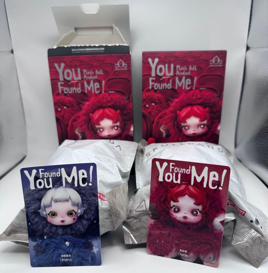 skullpanda You Found Me! 2体セット You Found Me! Series (Complete Set) – KOMIKVERSE