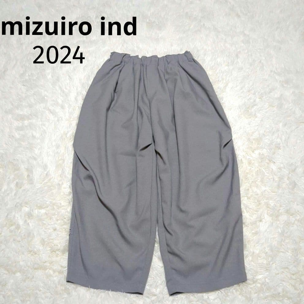 極美品✨mizuiro ind ワイドカーゴパンツ グレー 2024モデル mizuiroind（ミズイロインド） カーゴパンツ ワイドカーゴパンツ